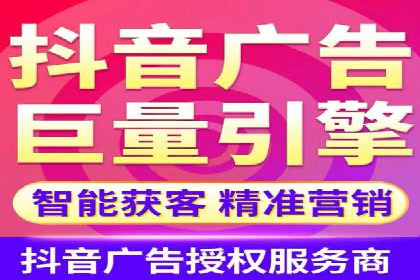 360信息流广告在金融行业的成功案例解析