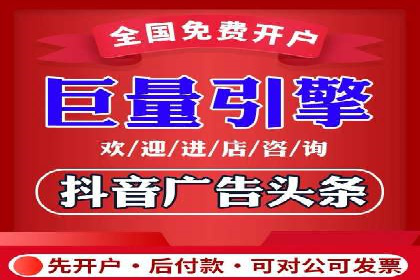 SEM代运营服务公司成功案例：客户满意度高